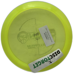 Orion LF Quantum (8)