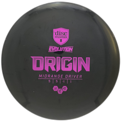 Origin NEO (6)