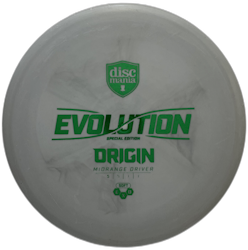 Origin Special Edition EXO Soft (8)