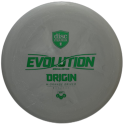 Origin Special edition EXO Soft (8)