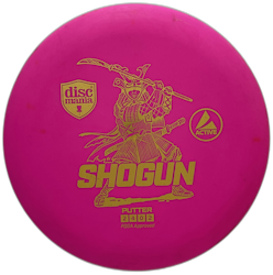 Shogun Active (7)