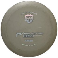 P2 Innova Made D-Line (7)