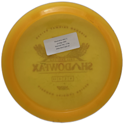 Shadowfax 400 (7)