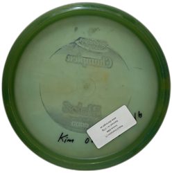 Mako3 Champion (7)
