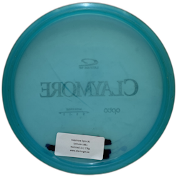 Claymore Opto (6)
