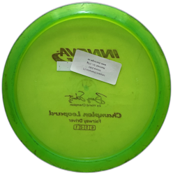 Leopard Champion (7)
