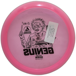 Genius Active Premium (7)