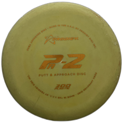 PA-2 200 (7)