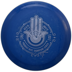 H2 V2 Kevin Jones 750 (5)