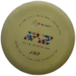 PA-2 200 (7)
