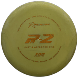 PA-2 200 (7)