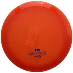 Culverin Opto X (6)