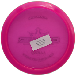Evader Lucid (9)