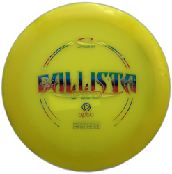 Ballista Pro Opto (6)