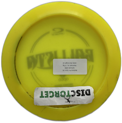 Ballista Pro Opto (6)