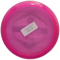Evader Sockibomb Lucid (8)