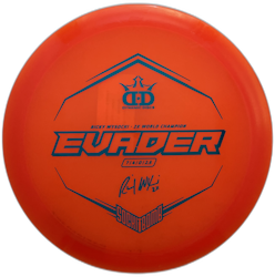 Evader Sockibomb Lucid (7)