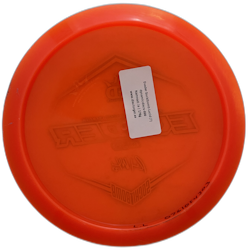 Evader Sockibomb Lucid (7)