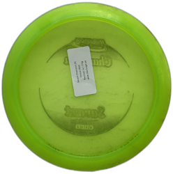 Savant Champion (6)
