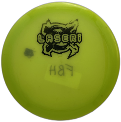 Lazeri Ultrium (7)