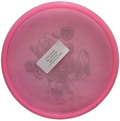 Maestro Active Premium (7)