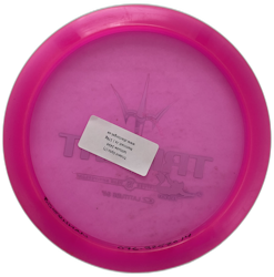 Trident Opto (7)