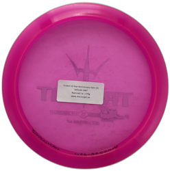 Trident 15 Year Anniversary Opto (8)