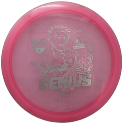 Genius Active Premium (7)