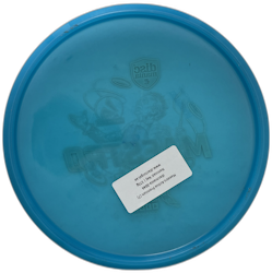 Maestro Active Premium (7)