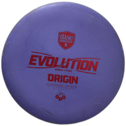 Origin EXO Soft (6)