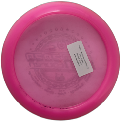 Sapphire AmaTouren 2020 Opto (7)