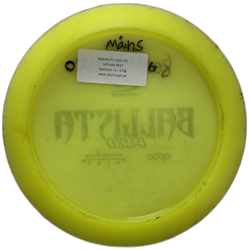 Ballista Pro Opto (5)