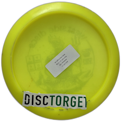 Ahti VIP (7)