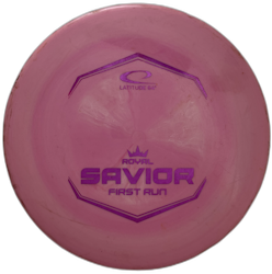 Savior First Run Grand (6)