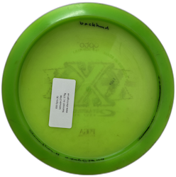 XXX Opto (6)