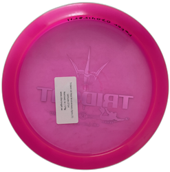 Trident 15 Year Anniversary Opto (7)