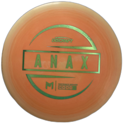 Anax ESP (7)