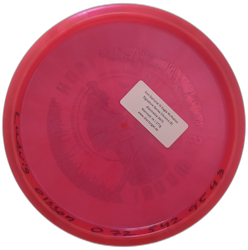 Iron Samurai IV Eagle McMahon Signature Series Chroma (8)