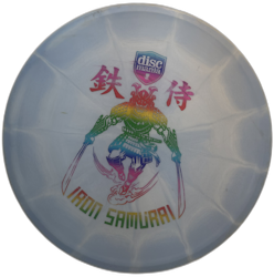Mutant Iron Samurai Stamp Vapor (7)