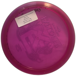 Explorer Emerson Keith Team Series Opto X (7)