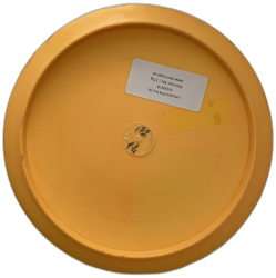 Leopard PFN Pro (6)