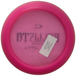 Ballista Pro Opto (6)