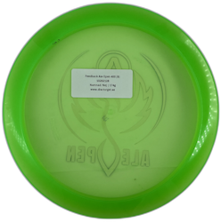 Feedback Ale Open 400 (9)