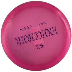Explorer Opto (6)