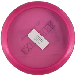 Explorer Opto (6)