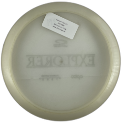 Explorer Opto (7)