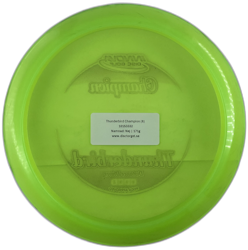 Thunderbird Champion (8)