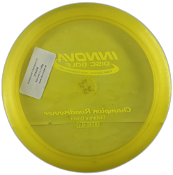 Roadrunner Champion (7)