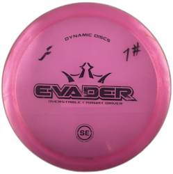Evader Special Edition Lucid-X (6)