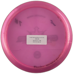 Evader Special Edition Lucid-X (6)